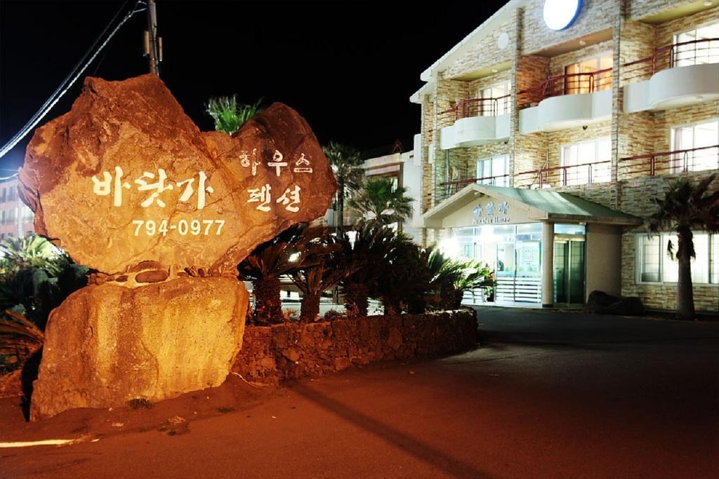 Seaside House Pension Seogwipo Luaran gambar